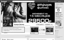 приклади