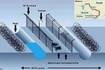 Уряд України вирішив збудувати величезну стіну на кордоні з Придністров’ям уряд