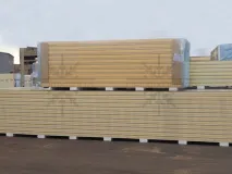 правила
