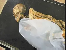 Принцеса Алтая (Укока) музею