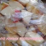 рецепт