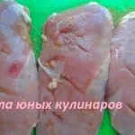 грудка