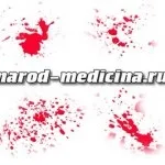 медицини