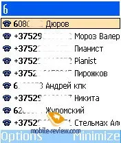 Програмне забезпечення Symbian symbian
