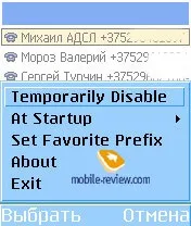 Програмне забезпечення Symbian поширення