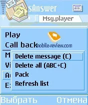 Програмне забезпечення Symbian поширення