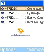 Програмне забезпечення Symbian shareware