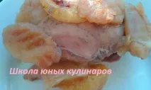 грудка