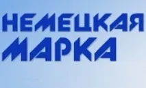 ПРОФОСТІВ Покарання за не проведення інвентаризації покарання