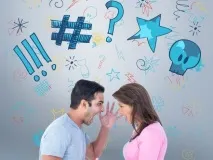 стосунки