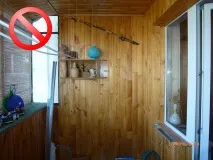 Професійне утеплення балконів в Єкатеринбурзі, Теплий Балкон єкатеринбурзі