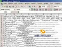 Програмне забезпечення Symbian версії