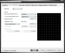 Проектування електронних пристроїв у Multisim 12 пристроїв