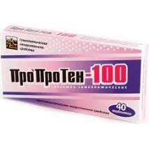 пропротен-100
