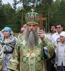 Парафіяни, парафіяни та віруючі тому