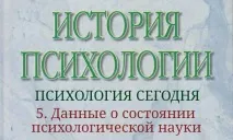 сьогодні