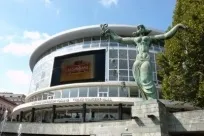 Грузії