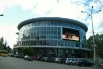 розваги