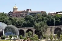 розваги