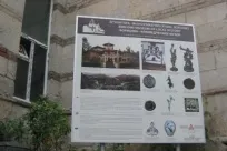 розваги