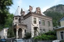 Боржомі