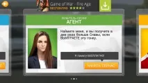Real Racing 3 - Класика гоночного жанру real