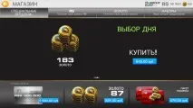 Real Racing 3 - Класика гоночного жанру racing