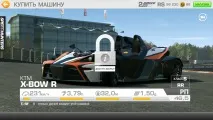 Real Racing 3 - Класика гоночного жанру racing