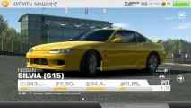 Real Racing 3 - Класика гоночного жанру racing
