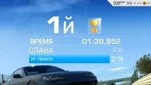 Real Racing 3 - Класика гоночного жанру гоночного