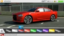 Real Racing 3 - Класика гоночного жанру real