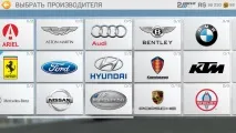 Real Racing 3 - Класика гоночного жанру класика
