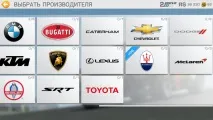 Real Racing 3 - Класика гоночного жанру racing