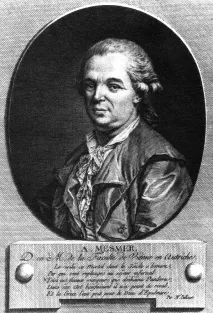 Викрита магія викрита