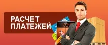 Розмір безмитного ввезення становить 10 000 євро – узаконено євро