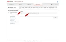 Як налаштувати трансляцію на YouTube трансляцію