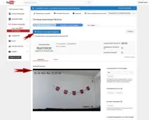 Як налаштувати трансляцію на YouTube youtube