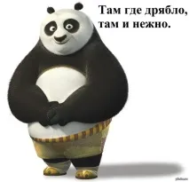 кунг