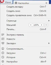 Як змінити браузер за промовчанням у Windows 10 промовчанням