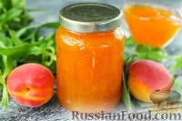 зиму