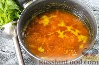 джем