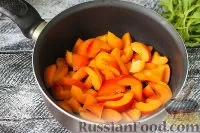 зиму
