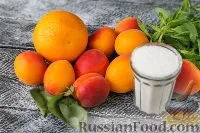 рецепт