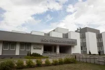 Ризький медичний університет імені П університет