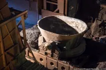відділення
