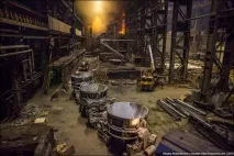 металургійного