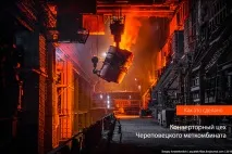 відділення