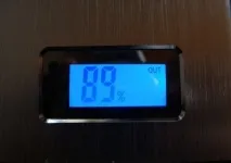 зарядка