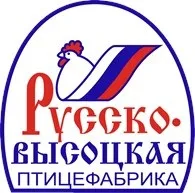 українсько-Висоцька птахофабрика, ТОВ Ломоносівський район - телефон, адреса, відгуки, контакти район