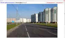 Посібник користувача Фотографії посібник